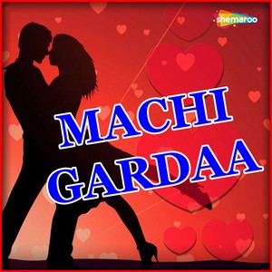 Machi Gardaa