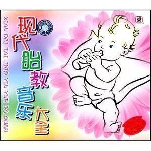 致爱丽丝封面