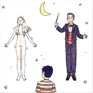 Daniel Song - Saying Goodbye (Loud)