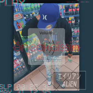 SneakDissin (Explicit)