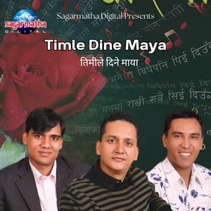 Timle Dine Maya