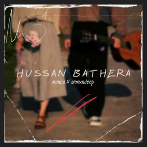 Hussan Bathera