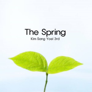 The Spring