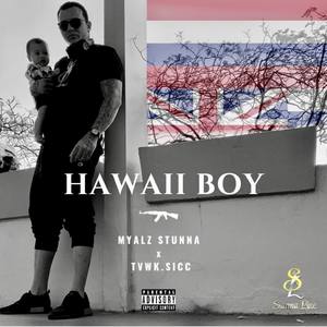 Island Girl (Explicit)