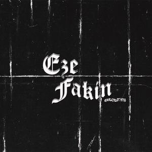 q Me Hiciste? (feat. Cesar AM & Lil Hady) (Explicit)