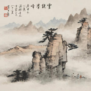 Temple Flex (feat. YKSDOG) (Explicit)