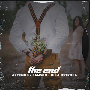 The End (Original Mix)