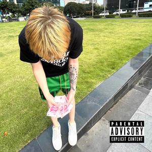 Y IN THE CITY (Explicit)