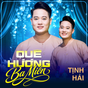 Trầu Cau Quan Họ
