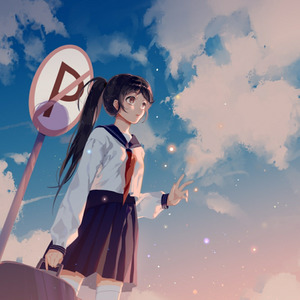白又 - 空と海