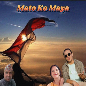 Mato Ko Maya