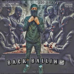 Kool The Dawg (feat. 390 Ace) (Explicit)