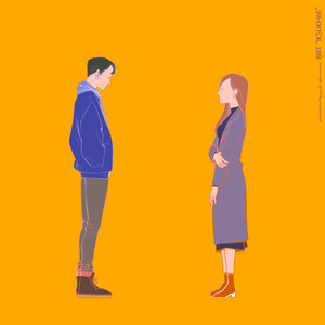 익숙해 (熟悉)
