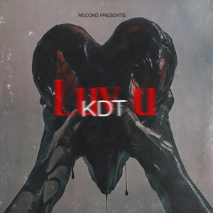 Luv u (Explicit)