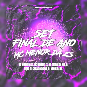 Ta chegando o Natal (Explicit)