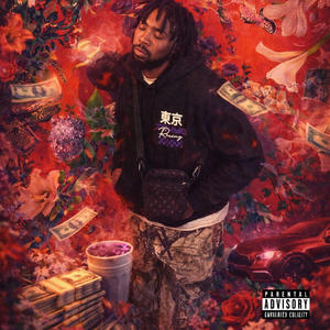 Too Involved (Explicit)