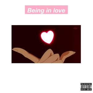 Being in love（拍拖）