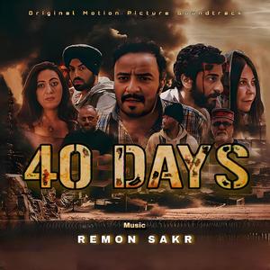 It's about to get real tough