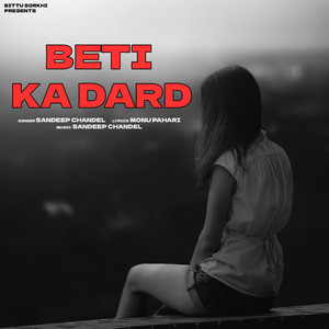 Beti Ka Dard