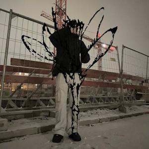 daesang - fake light (Explicit)