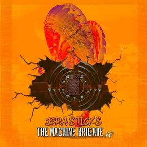 The Machine Brigade