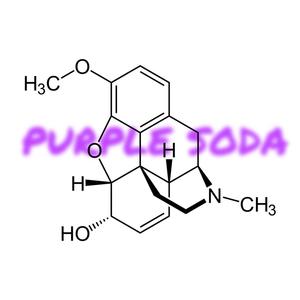 PURPLE SODA (Explicit)