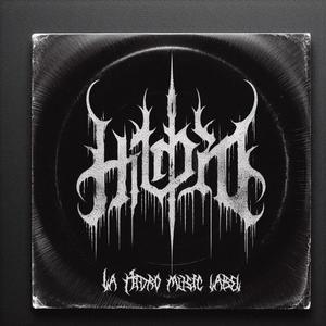 Vivencias (feat. El Gaber) (Explicit)