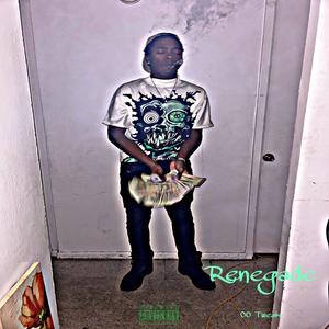 Pillow Talk (feat. NML-KaM) (Explicit)