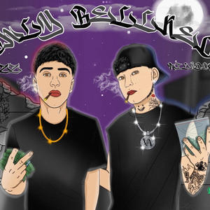 Mi bebé (feat. Rickboss vA, Dazz VA, Arizpe & ZETKA) (Explicit)