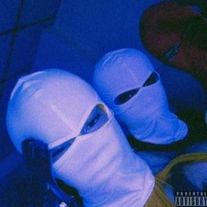 Ride or Die (Explicit)