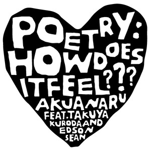 Poetry: How Does It Feel ??? (All About Love Version|Explicit)
