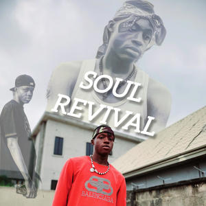 LOVING YOU BIGGEST CRIME