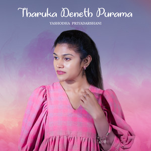 Tharuka Deneth Purama