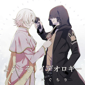 光、それは透明