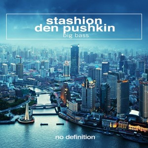 Big Bass (Extended Mix)