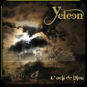 Si je meurs aujourd'hui (feat. Sissao) (Explicit)