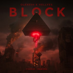 BLOCK (Explicit)