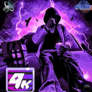 QUE SISTEMA (SONI R)