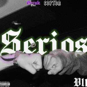 CONTRA CORRIENTE (Explicit)