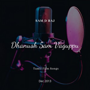 Daddy Mummy - Sung by Hemnath & Chennai Kutties Choir