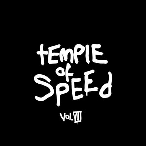 Track 05 (10 Tracks - Vol. 7|Explicit)