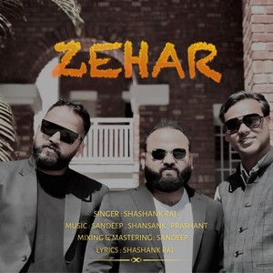 Zehar