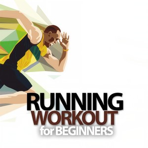 YOU ROCK MY WORLD (Speed Version|Fitness Version)