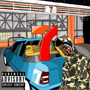 Afago (feat. Axsun & Jhordan OG) (Explicit)