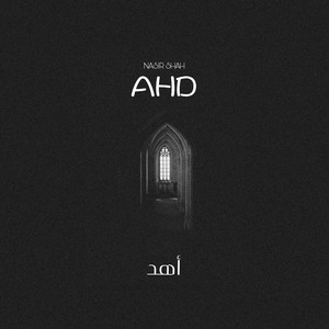 Ahd