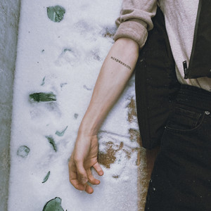 ПРОШЛОЕ НЕ ВЕРНУТЬ (Explicit)