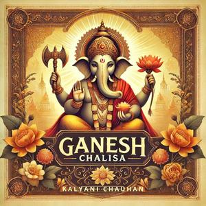 Ganesh Chalisa