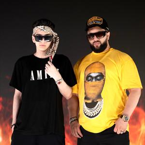 Ton ton (feat. Tzanca Uraganu) (Explicit)