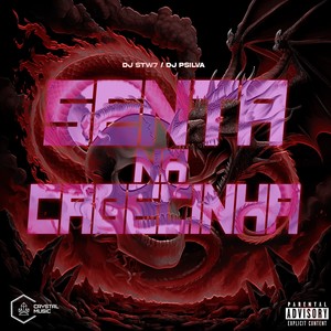 Senta na Cabecinha (Explicit)