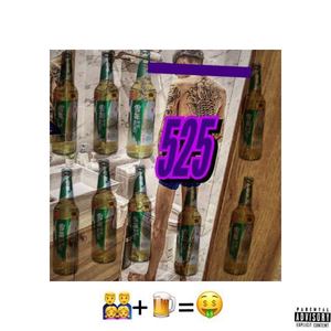 525 (生日快乐版)